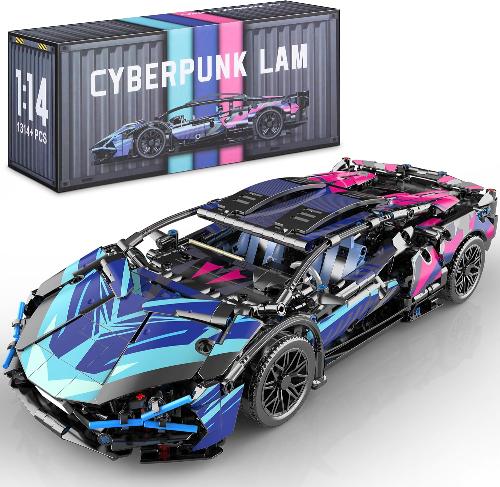 Auto Armable Lamborghini